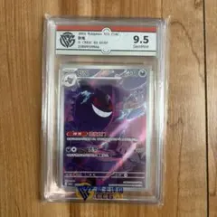 2026年最新】ジェムパックの人気アイテム - メルカリ