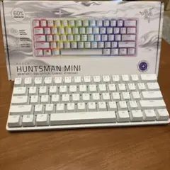 Razer Huntsman Mini gprowireless