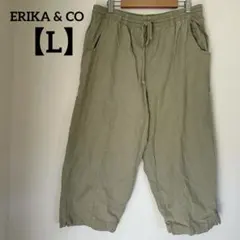 ERIKA & CO カーキ イージーパンツ PETITES