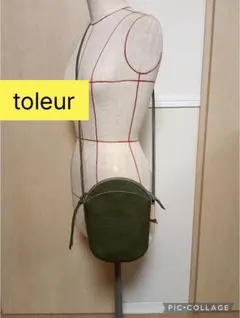 toleur トーラ サコッシュ ショルダーバッグ カーキ色のサムネイル