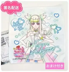 キミとアイドルプリキュア　映画　クローズドミニタオル　キュアズキューン