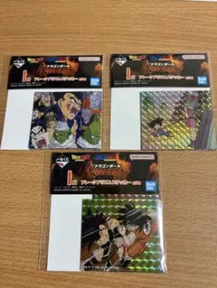 ドラゴンボール　一番くじ　I賞　フレークプリズムステッカー　3セット