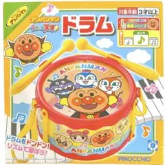 クレーンゲーム キャラクター玩具