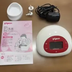 Rcom リトルママ PX-03 自動孵卵器 箱・説明書付 - メルカリ