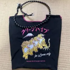 クリープハイプ 刺繍ロゴナップサック - メルカリ