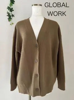 GLOBAL WORK ブラウンリブカーディガン