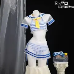M サイズ Re: ゼロ レム セーラー水着コスプレ衣装一式 さき専用リンク M サイズ Re: ゼロ レム セーラー水着コスプレ衣装一式 さき専用リンク