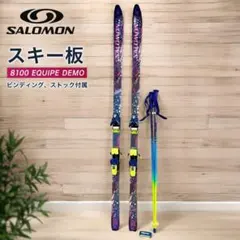2026年最新】salomon demoの人気アイテム - メルカリ