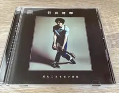 菅田将暉　初回生産限定盤　見たこともない景色　CD+DVD