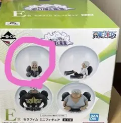 一番くじ ワンピース 思い描く未来 E賞 セラフィム　スネーク