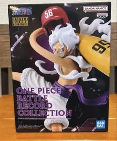 送料込み 新品未開封ワンピース BATTLE RECORD モンキー・D・ルフィのサムネイル