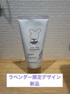 Item thumbnail for item 13386a28-d703-42b4-bebe-b5fb4f45769b