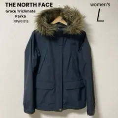 2025年最新】North Face Graceの人気アイテム - メルカリ