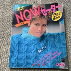 Item thumbnail for item 75bd655e-1bca-4e83-9cb3-3b3d9dab1daa