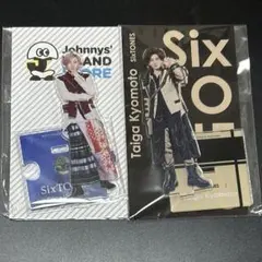 SixTONES 京本大我　アクリルスタンド　アクスタ　第一弾　アクスタfest