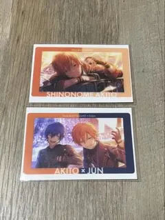 プロジェクトセカイ 東雲彰人 あんさんぶるスターズコラ エピックカード