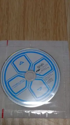 PSP 青い円形デザイン パソコン用CD