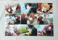 シャレマニ ブロマイド ステラ 特典 メイ ソウタ ミズキ リョウイチ ケイト等