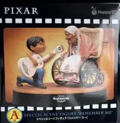ピクサー リメンバー・ミー フィギュアA賞
