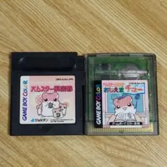 ハムスター倶楽部＆ハムスター倶楽部 おしえまチュー