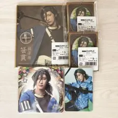ミュージカル刀剣乱舞 笹貫 セット