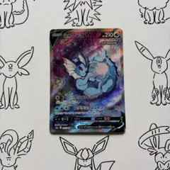 2026年最新】シャワーズV sr s6a イーブイヒーローズの人気アイテム