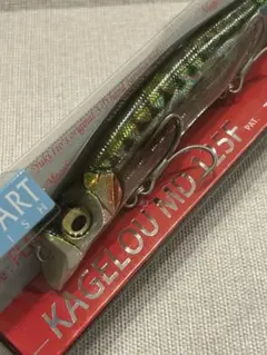 カゲロウMD125Fのサムネイル