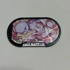 2025年最新】メザスタ ミュウの人気アイテム - メルカリ