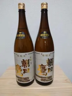【限定セット売り③】朝日鷹/洌　1800ml 限定セット売り③】朝日鷹/洌 1800ml 限定セット売り③】朝日鷹
