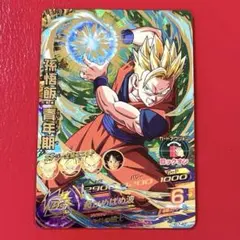 ドラゴンボールヒーローズ 孫悟飯：青年期 H6-30 - メルカリ
