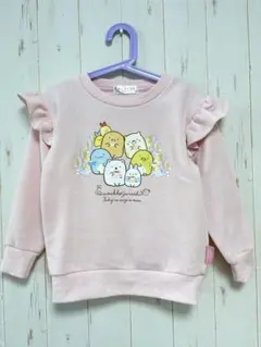 すみっコぐらし トレーナー 120