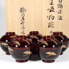 2025年最新】輪島塗吸物椀の人気アイテム - メルカリ