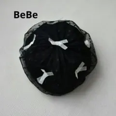 Item thumbnail for item 83b0386d-f17f-4a13-bfd2-2b55e40e5ce5