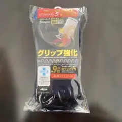 Item thumbnail for item 134aa6af-a6e3-4e5f-9a7f-f7f54122f7a7