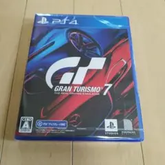 【新品・未開封品】グランツーリスモ7　PS4 新品未開封】 PS4 グランツーリスモ7 ソフト - メルカリ