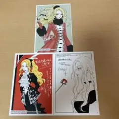 悪役令嬢の中の人　特典