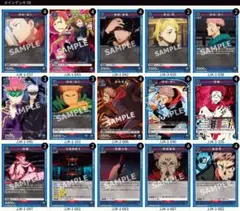 ユニアリ BLEACH 零番隊デッキ＋デッキパーツ - メルカリ