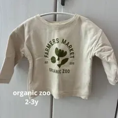 Item thumbnail for item 9e02d5da-ce76-4f66-a629-754b0846bc1f