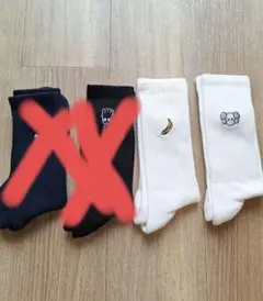 UNIQLO　ディズニー　KAWS　キャラクター刺繍ソックスセット