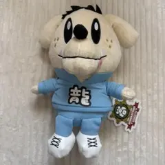 ジェ猫 マスコット 数原龍友 ☆ - メルカリ