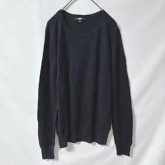 UNIQLO ユニクロ エクストラファインメリノクルーネックセーター ネイビー