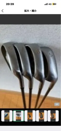 Item thumbnail for item 1f8e2de4-667e-468a-b3a1-f5c46a8b9e02