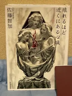 Item thumbnail for item 28259c62-6b9c-430f-8955-51f295f59e05