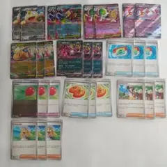 ポケモンカードまとめ売り 29枚セット