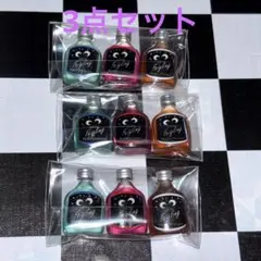 クライナーデコパセット