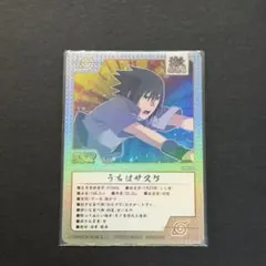 美品】NARUTO THE GALLERY ナルト ゲマキ風カード サスケ - メルカリ