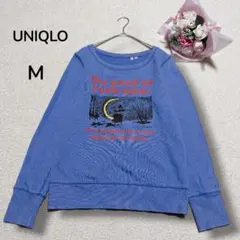 【ユニクロ】ムーミンコラボ　スナフキン　スウェット　トレーナー　ブルー　長袖　M