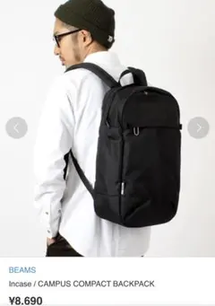 【新品・未使用】　BEAMS Incase CAMPUS BACKPACK