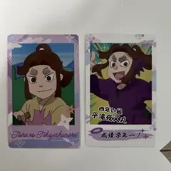 忍たま乱太郎　平滝夜叉丸　スナップマイド