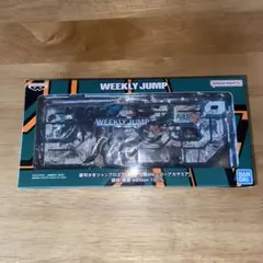僕のヒーローアカデミア ロゴフィギュア 緑谷 爆豪 edition
